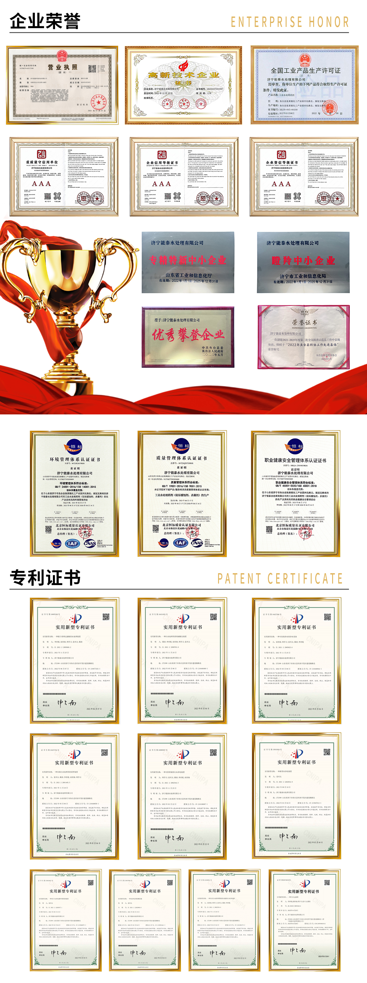 微信图片_20241129083805.jpg